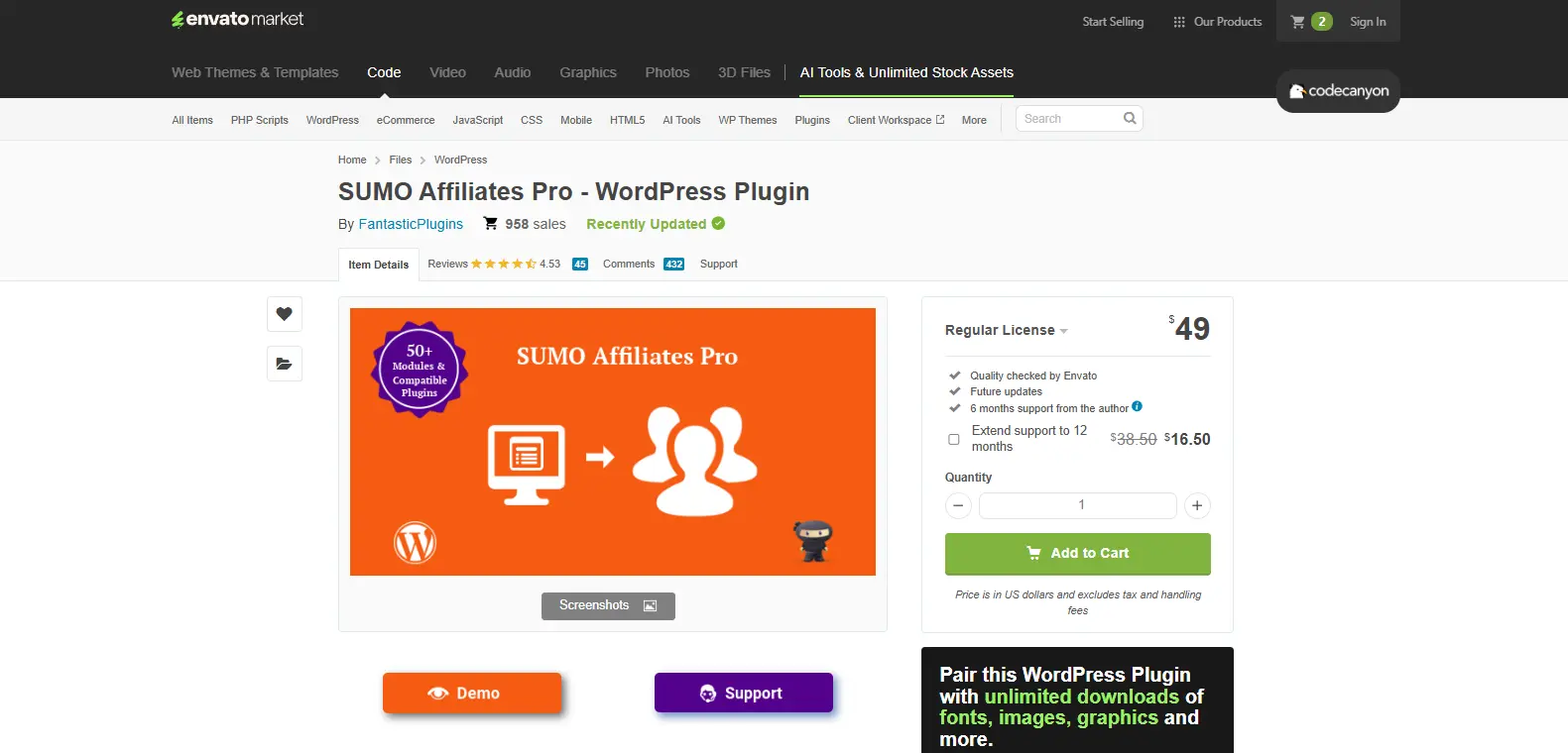 Sumo Affiliates Pro
